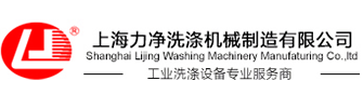深圳市億錦航環(huán)境科技有限公司
